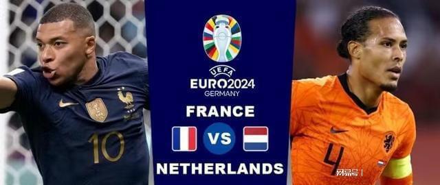 选手的四分 选手的四分